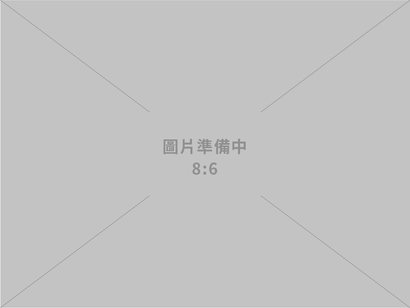 專營台灣到大陸兩岸(雙向)海運、空運、海空運物流